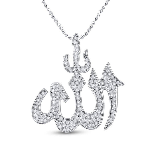 Goldini 10kt White Gold Mens Round Diamond Allah Islam Charm Pendant 1/3 Cttw